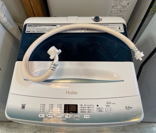 Haier 5.5kg簡易乾燥付洗濯機 JW-U55HK 2022年製 中古