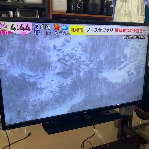 美原店 SHARP AQUOS 40型 液晶テレビ LC-40S5　2018年製