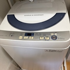 【無料】SHARP 全自動洗濯機 ES-GE55R（2016年製／5.5kg）※故障ありの画像