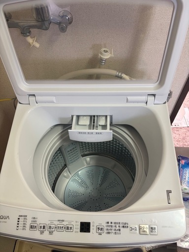 【美品✨2024年製7kg】全自動電気洗濯機 