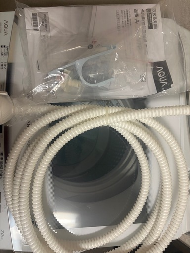 【美品✨2024年製7kg】全自動電気洗濯機 