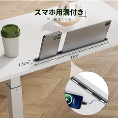昇降デスク　パソコンデスク　サイドテーブルの画像