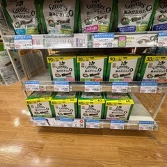 グリニーズ ガムの画像