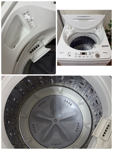 R065 ☀️ SHARP / シャープ 洗濯機（洗濯4.5㎏) 2022年製 ES-GE4F ⭐ 動作確認済 ⭐ クリーニング済