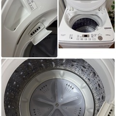 R065 ☀️ SHARP / シャープ 洗濯機（洗濯4.5㎏) 2022年製 ES-GE4F ⭐ 動作確認済 ⭐ クリーニング済の画像