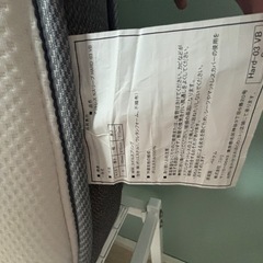 マットレスの画像