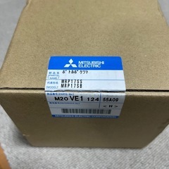 三菱電機 冷蔵庫 ドアポケット  M20VE1 124の画像