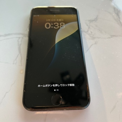 初期化済み  SIMロックフリーiPhone SE MXD02J/A