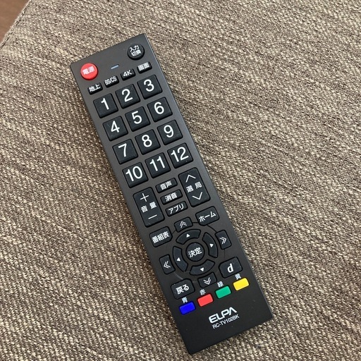 ⭐︎6ヶ月保証⭐︎アイリスオーヤマ　4k対応65型液晶テレビ　2019年製　LT-65A620 ※リモコン社外品