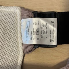 メイアンドマイココアベージュ スリング抱っこひも 収納ポーチ付きの画像