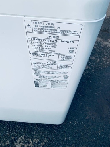 ✅Panasonic電気洗濯機✅ ✅NA-F60B14✅