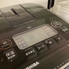 【軽トラック90分貸出サービス】 TOSHIBA IH炊飯ジャーの画像