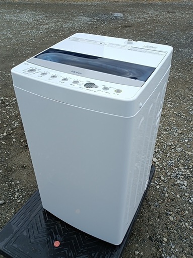 [八6919]  ハイアール  2020年製  全自動電気洗濯機  4.5kg  JW-C45D  外形寸法  幅526㎜  奥行50