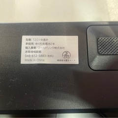 Sofun　体重計　ヘルスメーター　TZ01　ブラック　稼働確認済　中古　③の画像