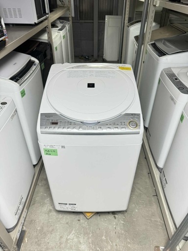 ?激安?❗️配送•設置?❗️♻️処分撤去♻️?保証付?　SHARP 8KG乾燥洗濯機　2018年製 