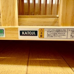 カトージ ベビーベッドの画像