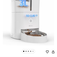 ほぼ新品ペット自動給餌器  の画像