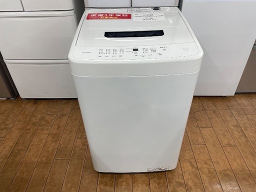 IRIS OHYAMA 全自動洗濯機 ⒌0kg