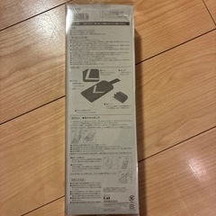 スライサーの画像