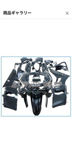 ZZR400N外装セット、中華製