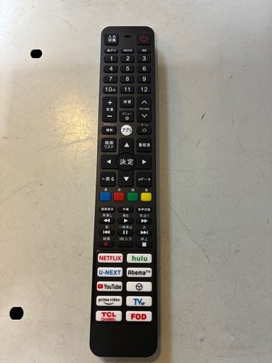 TCL スマートTV 55インチ　高年式 
2024年製　液晶テレビ　55P747