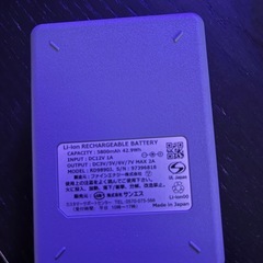 空調服ファンの画像