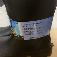 新品！レインブーツ　超軽量の画像