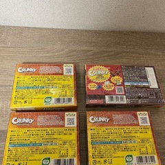 クランキーチョコセットの画像