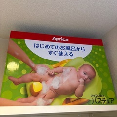 引越しに伴い  ベビー用品まとめ売り の画像