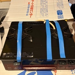 グリル付ガステーブル『LAKUCIE　fine』 の画像