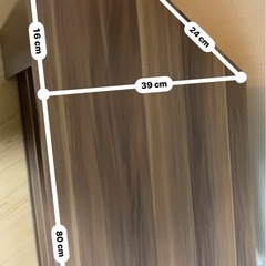 テレビ台の画像