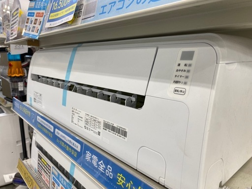 エアコン　　YHA-s28-R-W