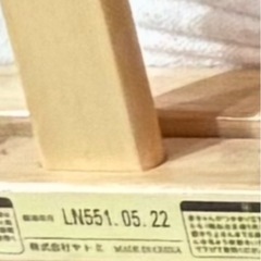 YATOMIハピネスベビーベッド＋マットレスとベッドガードの画像