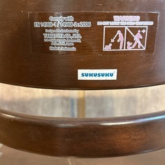 【即お渡しOK】スクスクハイチェア　子供用いすの画像