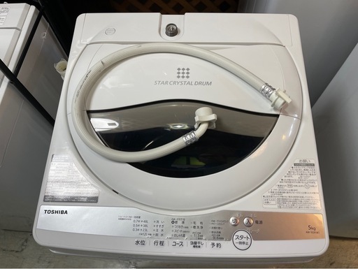 TOSHIBA 5.0kg簡易乾燥付洗濯機 AW-5G9W 2021年製 | ヤマダウェブコム