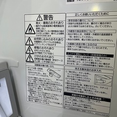 ドラム式洗濯乾燥機の画像