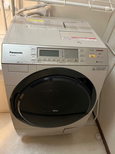 🌈洗濯機⭐︎超美品⭐︎🌈の通販はau PAY マーケット - 輸入雑貨の