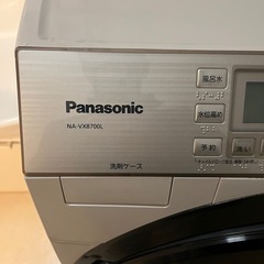 ドラム式洗濯乾燥機の画像