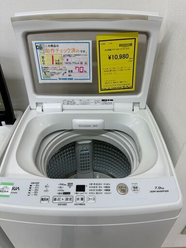 【ジャングルジャングル滋賀草津店】ジモティ来店特価!!　洗濯機　アクア　AQW-GV70H　2019　J-2602109