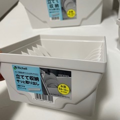 TOTONO トトノ6点セットの画像