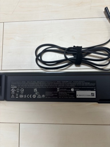BOSE ボーズ SMART SOUNDBAR 900 433829
