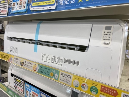 エアコン　YHA-S22R-W