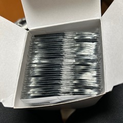 ウルトラリーグ　　カードの画像