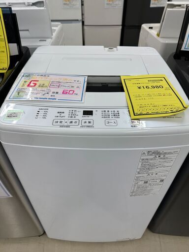 【ジャングルジャングル滋賀草津店】ジモティ来店特価!!　洗濯機　アクア　AQW-KS6N　2023　J-2602111