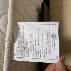 大塚家具シングルベッドの画像