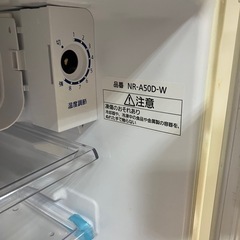 Panasonic 小型冷蔵庫の画像