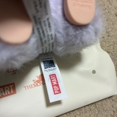 ラブブ　have a seat  ZIZIの画像