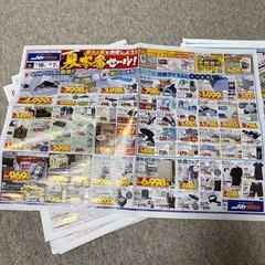 チラシ　大量の画像