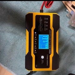 バッテリーチャージャの画像