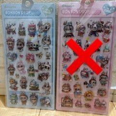 【新品】シール٩(๑❛ᴗ❛๑)۶❤️💙の画像